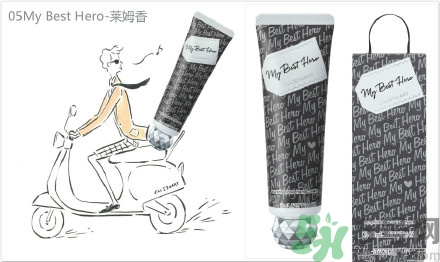 jill stuart幸福臻言護(hù)手霜哪個味道好聞? jill stuart幸福臻言護(hù)手霜哪個味道好聞?