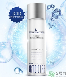 brtc神仙水和sk2神仙水哪個(gè)好？brtc神仙水和ahc神仙水哪個(gè)好？