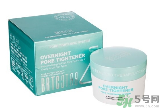 brtc是什么牌子？brtc是幾線品牌？