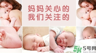 新生兒奶粉怎么選？奶粉哪種好？