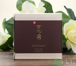 雪花秀宮中蜜皂怎么樣？雪花秀宮中蜜皂怎么用？