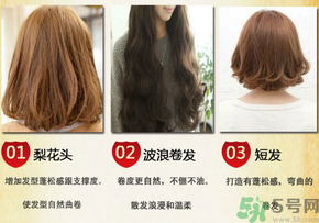 彈力素的用法 彈力素怎么用？