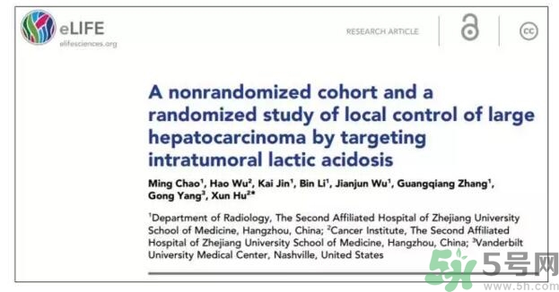 蘇打水可以喝嗎？小蘇打能吃嗎？