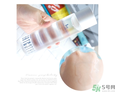 brtc神仙水真假 brtc碧爾緹希神仙水孕婦能用嗎？