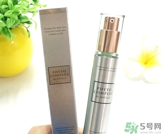 ahc膠原蛋白精華怎么樣？ahc小綠瓶精華好用嗎？