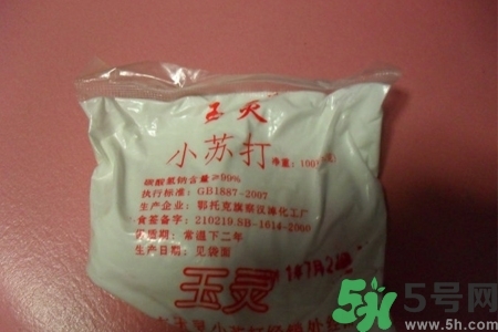 蘇打粉能去黑頭嗎？蘇打粉怎么去黑頭？