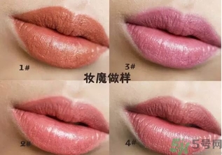 tom ford雙頭唇膏好用嗎?tom ford雙頭唇膏怎么樣? tom ford雙頭唇膏好用嗎?tom ford雙頭唇膏怎么樣?