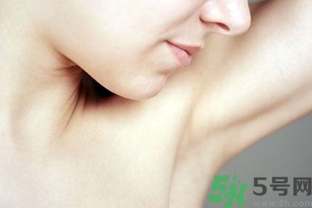 女人腋下不長毛怎么回事？女人腋下不長毛怎么辦？