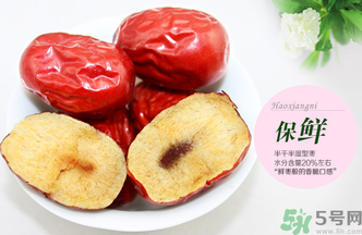 干紅棗可以放多久？紅棗可以放多久？