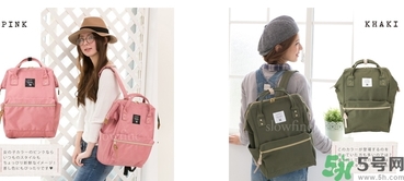 anello是什么意思？anello背包價(jià)格