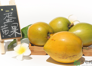 蛋黃果怎么吃圖解？蛋黃果的吃法