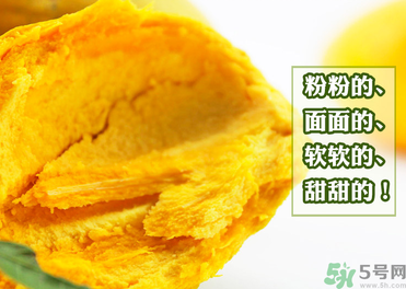 蛋黃果怎么催熟？生的蛋黃果如何催熟？