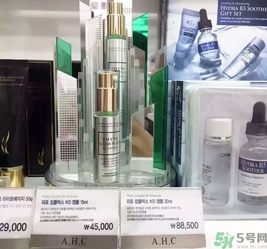 ahc小綠瓶精華價(jià)格 ahc小綠瓶精華專柜價(jià)格韓國(guó)價(jià)格 ahc小綠瓶精華價(jià)格 ahc小綠瓶精華專柜價(jià)格韓國(guó)價(jià)格