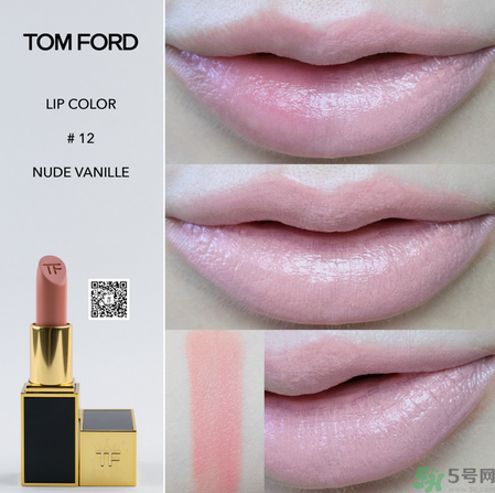 tf口紅色號 tf口紅試色圖 tf口紅色號 tf口紅試色圖