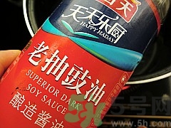 孕婦能吃茶葉蛋嗎？茶葉蛋有營養(yǎng)嗎？