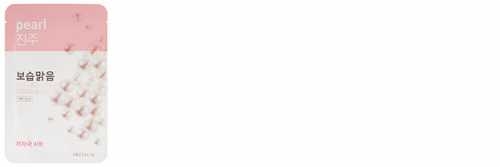 Aritaum愛茉莉精華面膜怎么樣？愛茉莉面膜好用嗎？