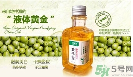 甘油可以帶上飛機嗎？甘油可以托運嗎？