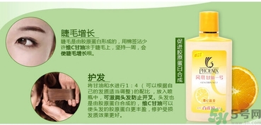 甘油可以帶上飛機嗎？甘油可以托運嗎？