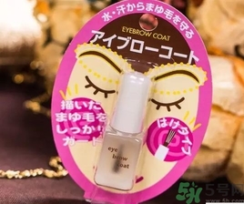 眉毛雨衣是什么?眉毛雨衣怎么用? 眉毛雨衣是什么?眉毛雨衣怎么用?