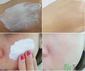 brtcv10素顏霜怎么用？v10素顏霜使用方法