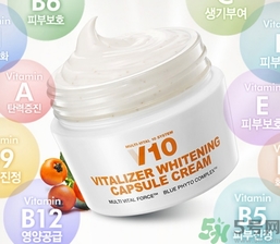 brtcv10素顏霜怎么用？v10素顏霜使用方法