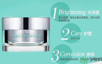 芭妮蘭夢幻婚禮素顏霜怎么用？芭妮蘭素顏霜使用方法