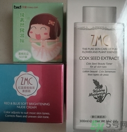 植美村素顏霜多少錢?植美村素顏霜專柜價格 植美村素顏霜多少錢?植美村素顏霜專柜價格