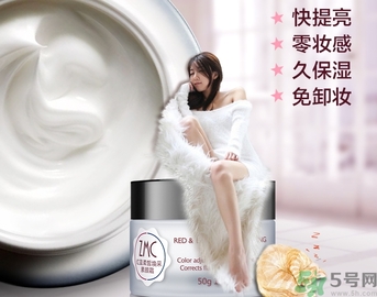 植美村素顏霜多少錢?植美村素顏霜專柜價格 植美村素顏霜多少錢?植美村素顏霜專柜價格