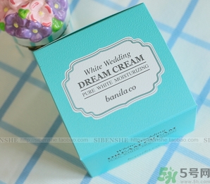 芭妮蘭素顏霜多少錢？芭妮蘭夢幻婚禮素顏霜專柜價格