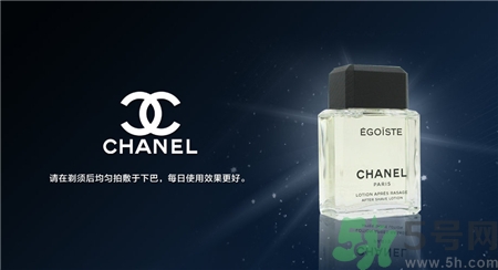 須后水有什么用?須后水和爽膚水區(qū)別