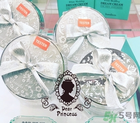 芭妮蘭素顏霜和clio素顏霜哪個好？芭妮蘭素顏霜和珂萊歐素顏霜對比