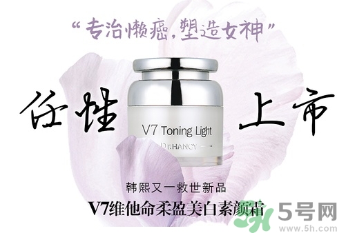 素顏霜和妝前乳的區(qū)別 素顏霜和妝前乳的順序