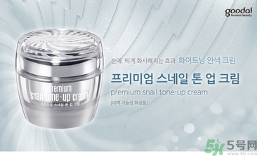 素顏霜和cc霜哪個(gè)好？素顏霜和cc霜的區(qū)別