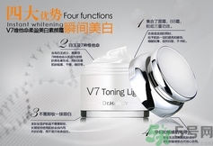 素顏霜和cc霜哪個(gè)好？素顏霜和cc霜的區(qū)別