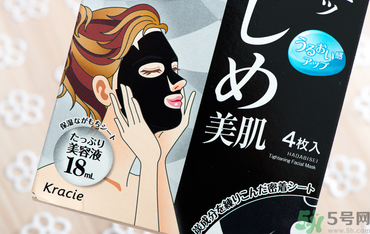 肌美精黑面膜使用方法 肌美精黑面膜用完要洗嗎？