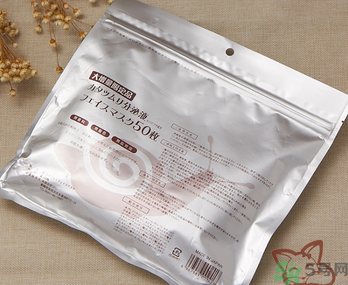 spc蝸牛面膜好用嗎？spc蝸牛液精華面膜怎么樣？