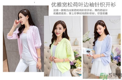 秋天穿什么衣服好看?秋天穿什么衣服顯瘦? 秋天穿什么衣服好看?秋天穿什么衣服顯瘦?