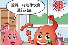 胃會(huì)餓小嗎？經(jīng)常肚子餓對(duì)胃有什么影響？