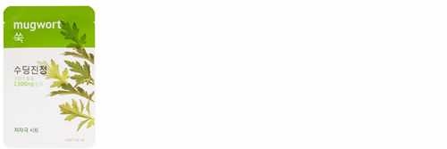 Aritaum愛茉莉精華面膜怎么樣？愛茉莉面膜好用嗎？