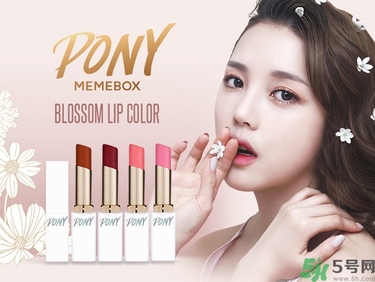 西柚色口紅的牌子哪款好？西柚色口紅有哪些牌子