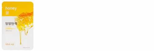 Aritaum愛茉莉精華面膜怎么樣？愛茉莉面膜好用嗎？