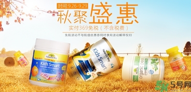 佳思敏兒童魚(yú)油怎么吃？佳思敏兒童魚(yú)油怎么樣？