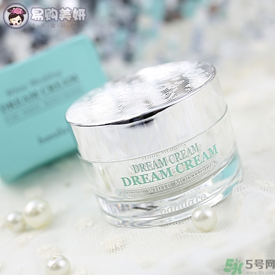 芭妮蘭素顏霜多少錢？芭妮蘭夢幻婚禮素顏霜專柜價格