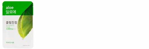 Aritaum愛茉莉精華面膜怎么樣？愛茉莉面膜好用嗎？