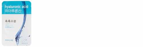 Aritaum愛茉莉精華面膜怎么樣？愛茉莉面膜好用嗎？