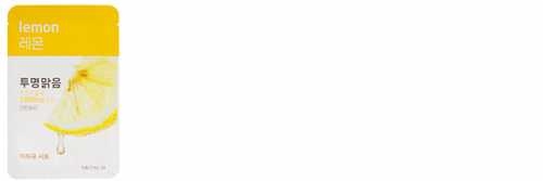 Aritaum愛茉莉精華面膜怎么樣？愛茉莉面膜好用嗎？