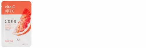 Aritaum愛茉莉精華面膜怎么樣？愛茉莉面膜好用嗎？