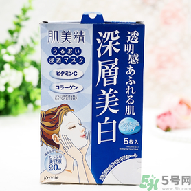 肌美精黑面膜使用方法 肌美精黑面膜用完要洗嗎？