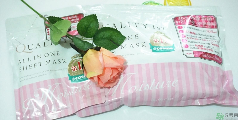 Quality First皇后的秘密保濕面膜怎么樣？