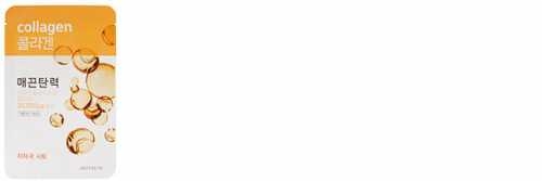 Aritaum愛茉莉精華面膜怎么樣？愛茉莉面膜好用嗎？